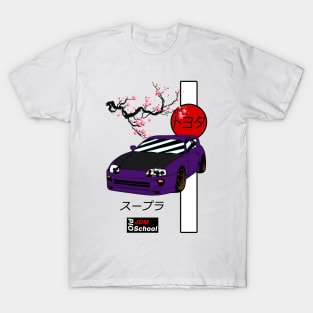 JDM A80 Purple Red Sun Edition T-Shirt